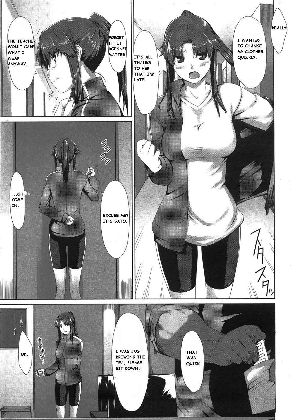 Yudan Taiteki 1