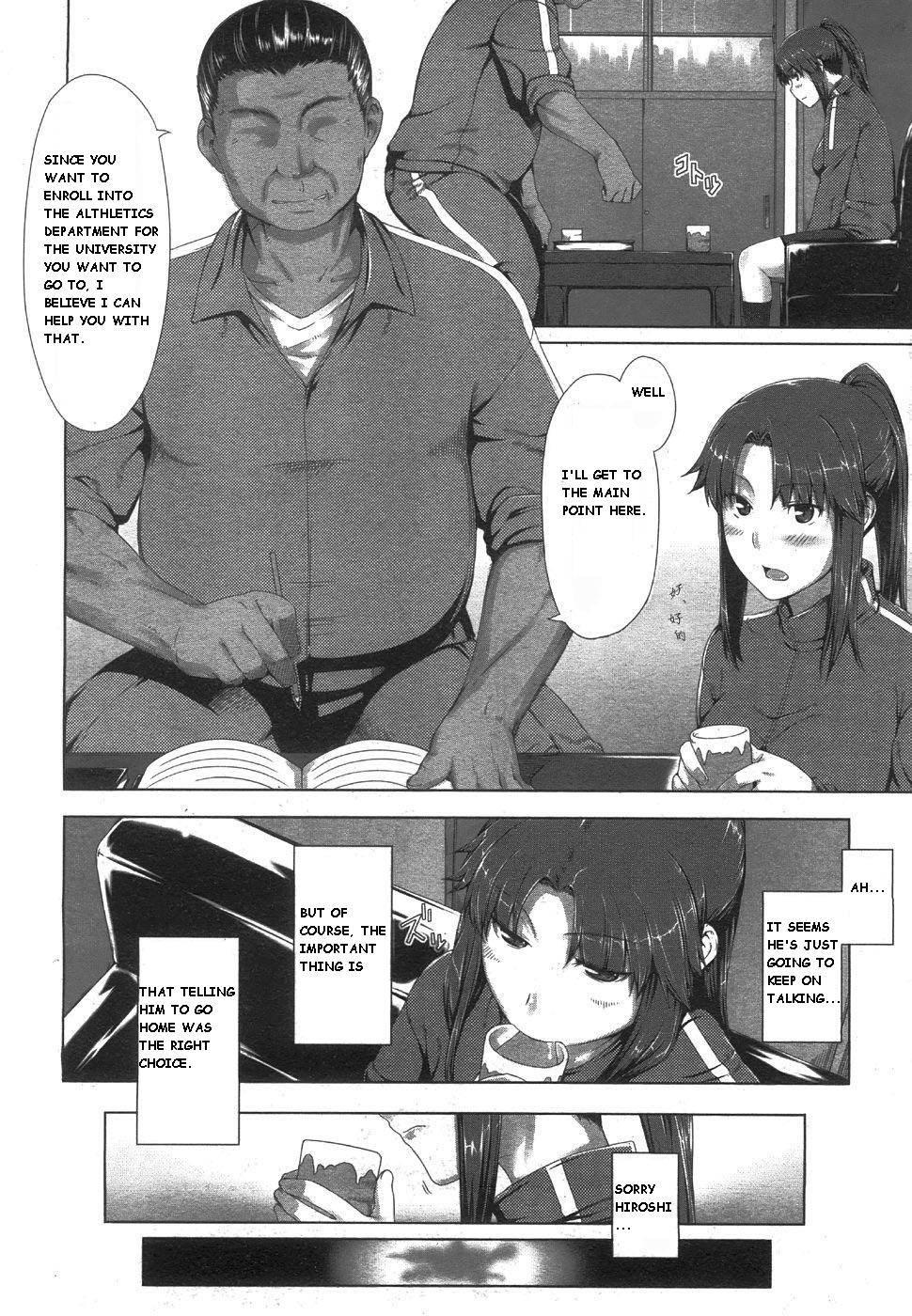 Yudan Taiteki 1