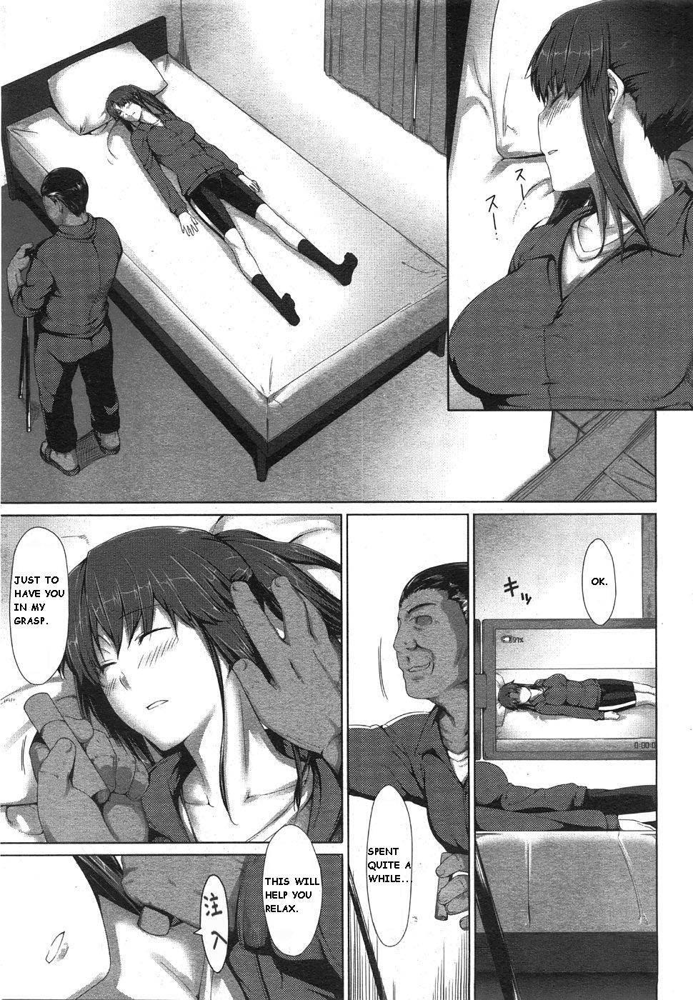 Yudan Taiteki 1