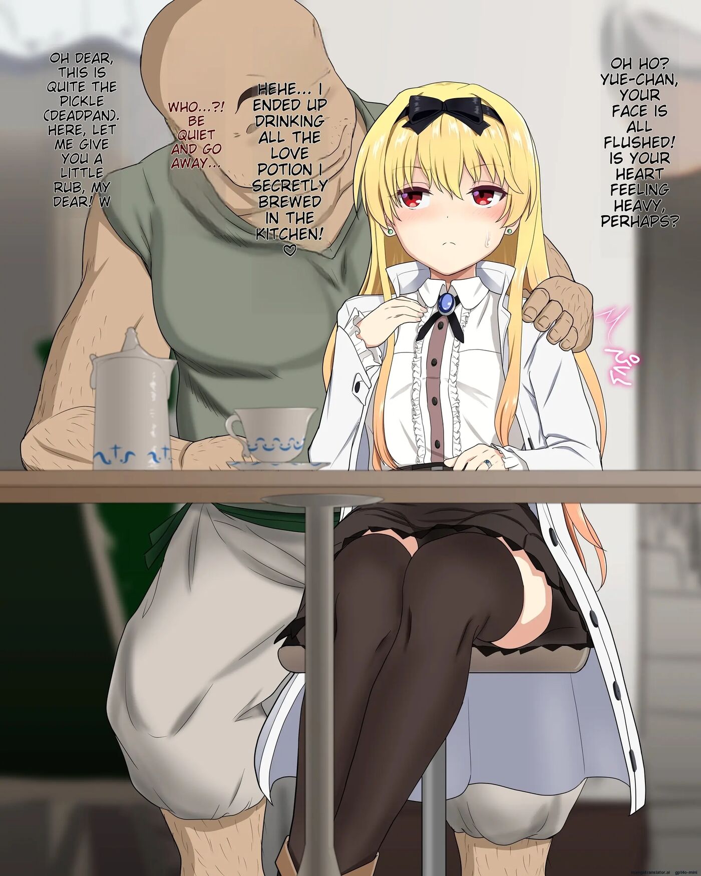 Yue Ntr-0 (tatsukiti) 1