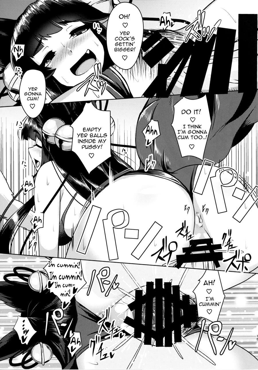 Yuel Ga Neteru Danchou Ni Xxx Suru Hanashi 1