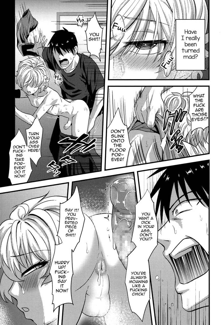 Yuetsu [yaoi] 1
