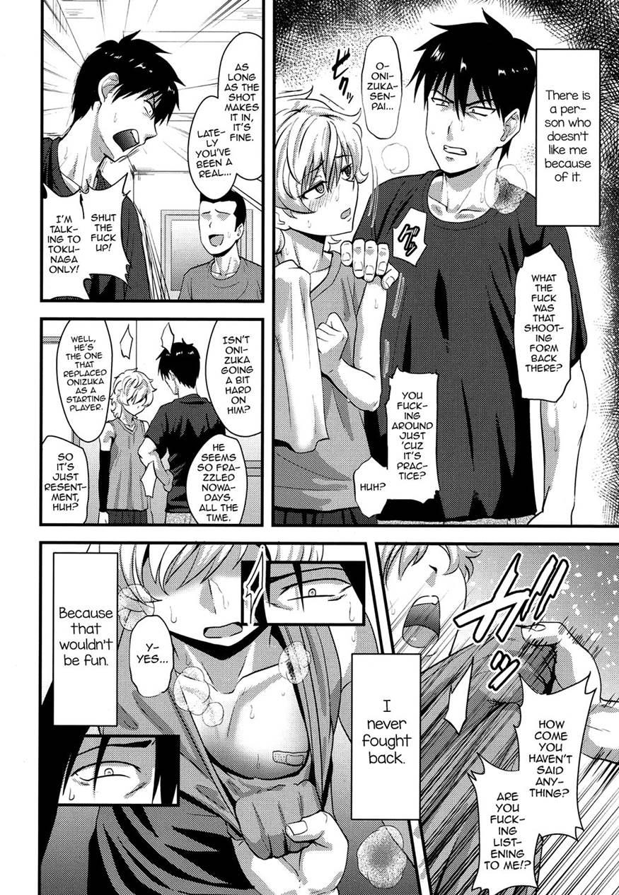 Yuetsu [yaoi] 1