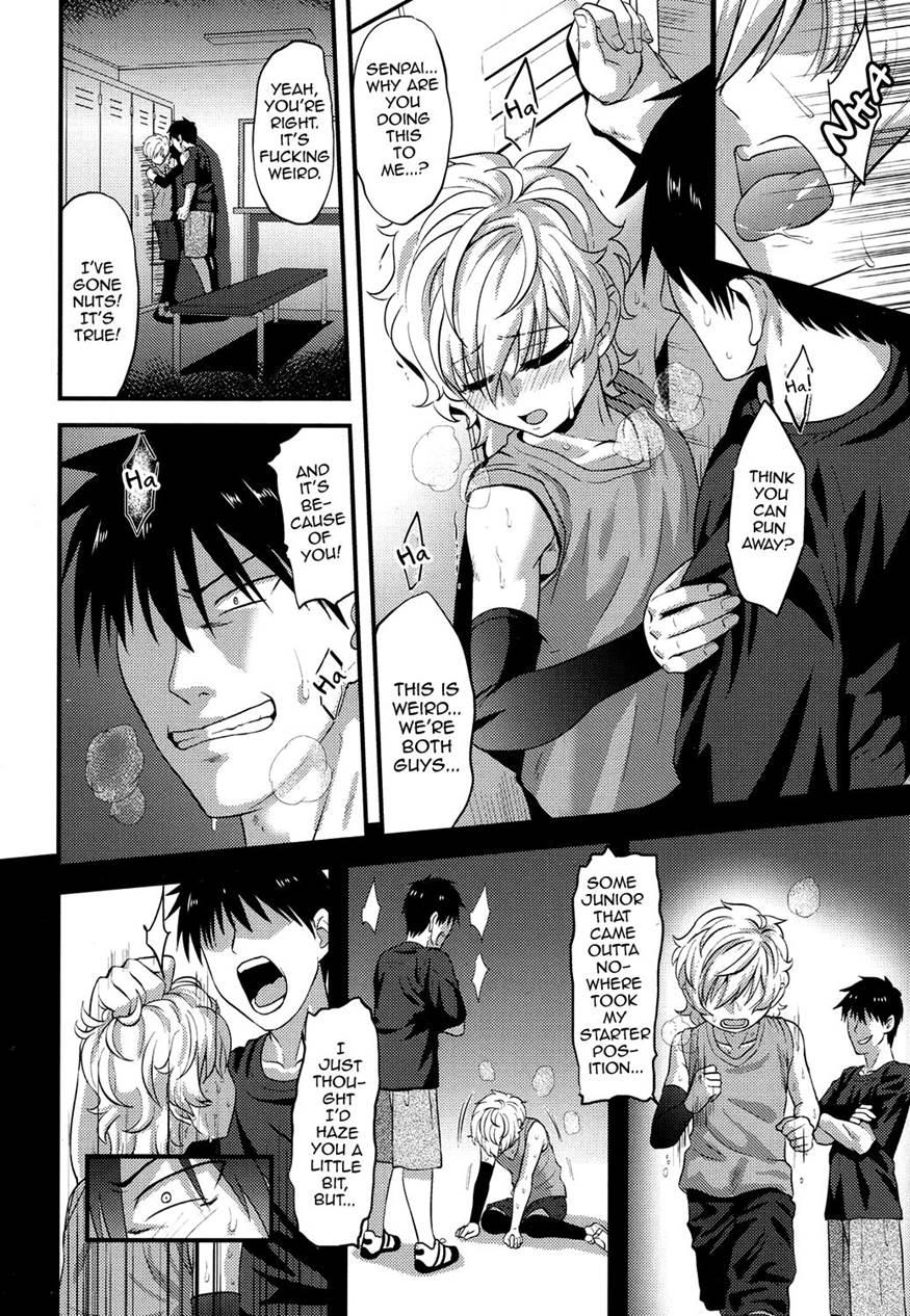 Yuetsu [yaoi] 1