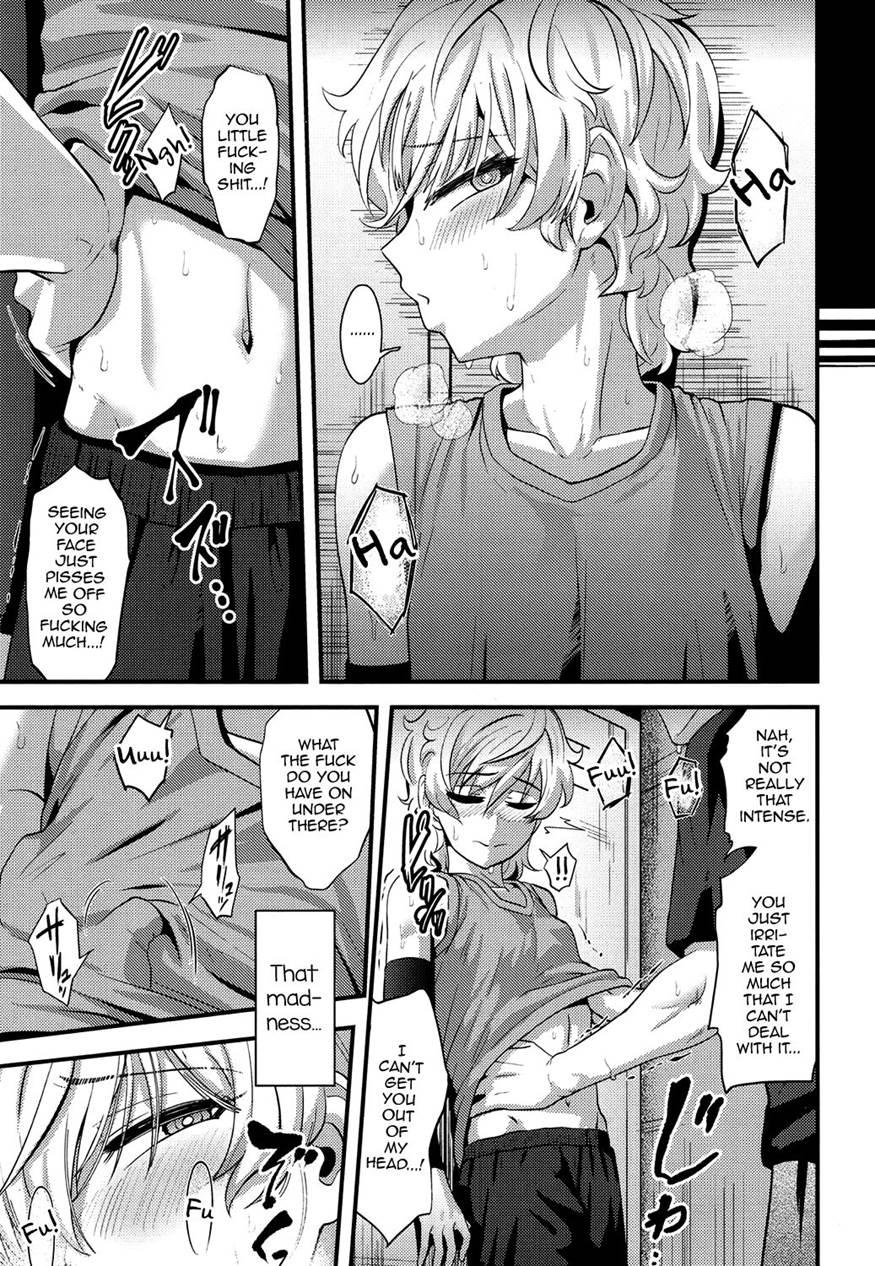 Yuetsu [yaoi] 1