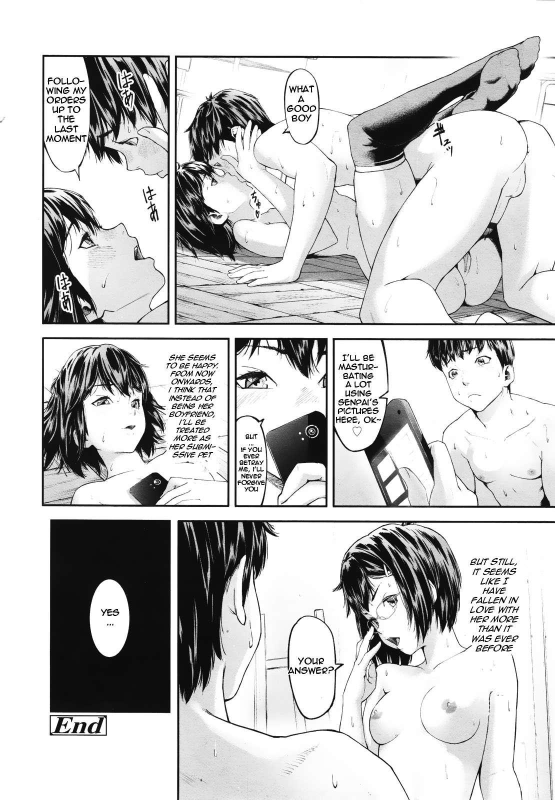 Yugami Ai 1