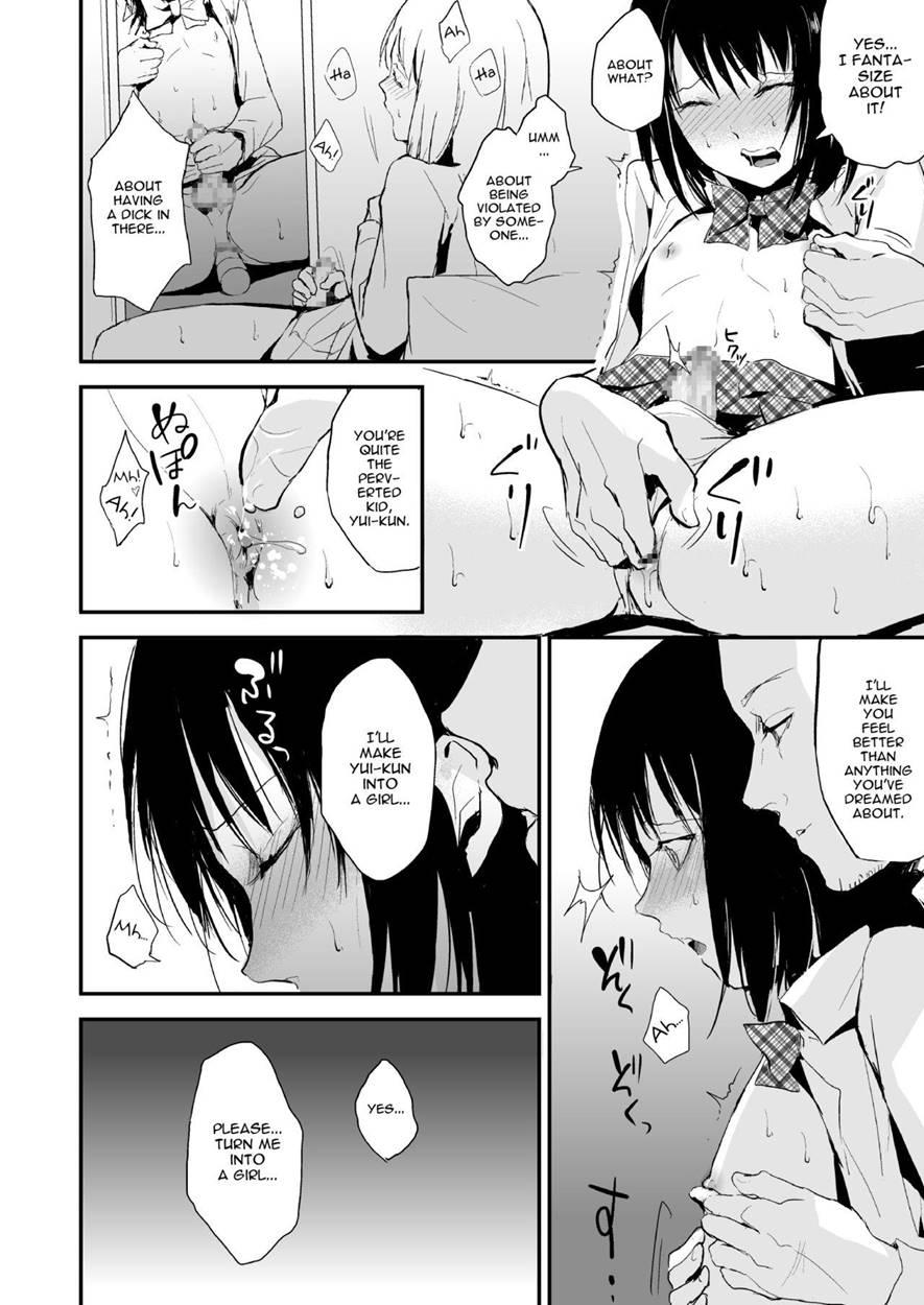 Yui [yaoi] 1