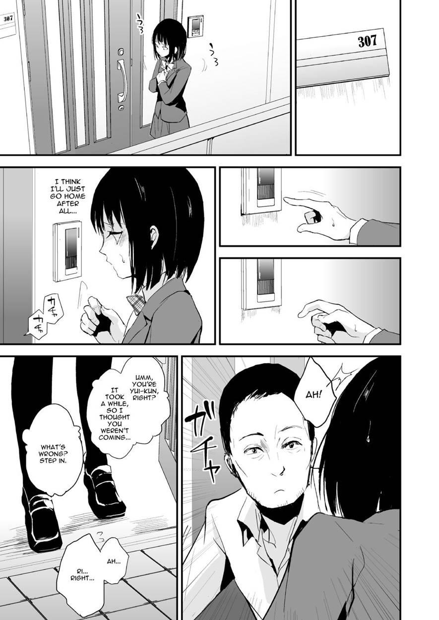 Yui [yaoi] 1