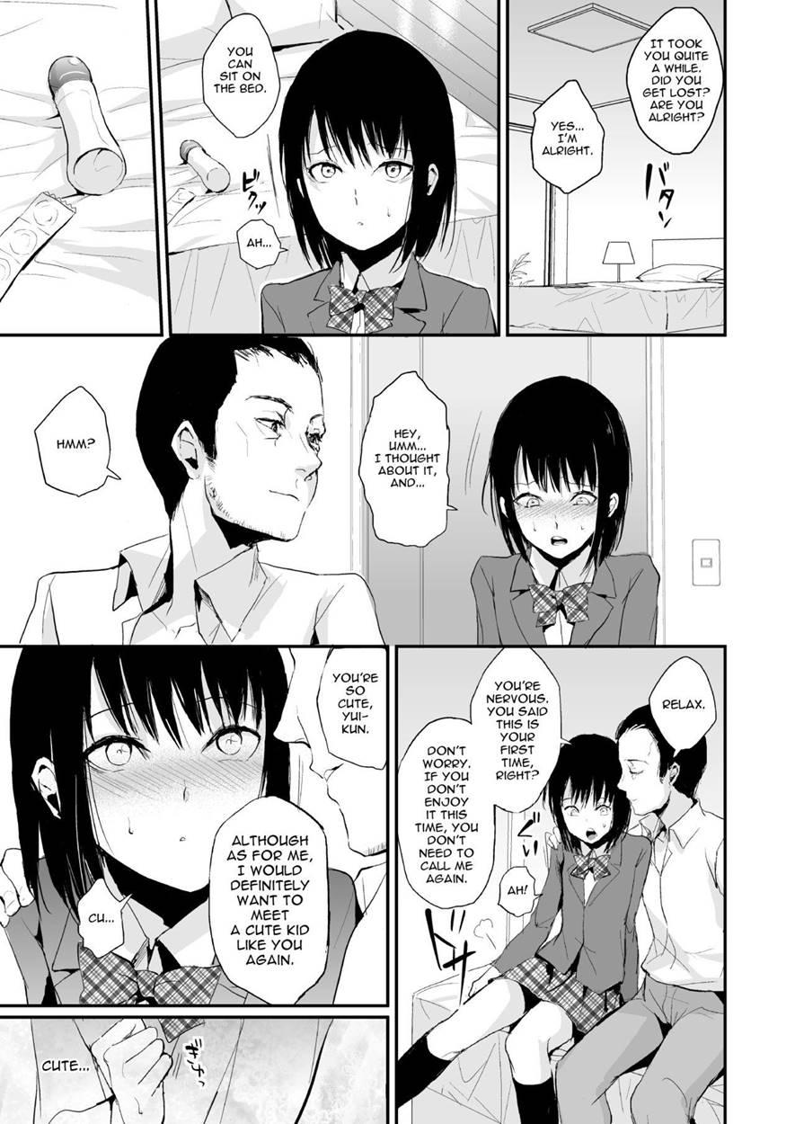 Yui [yaoi] 1