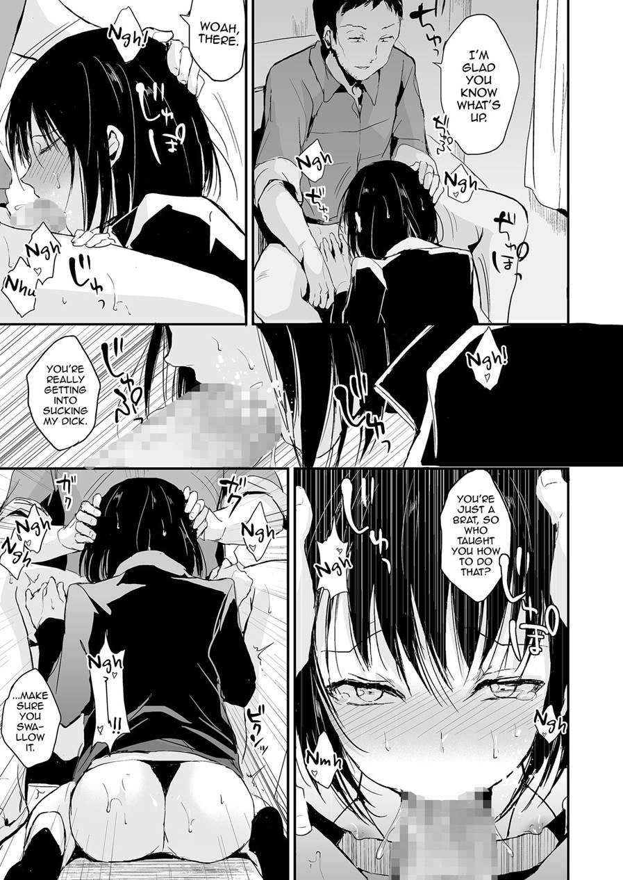 Yui [yaoi] 2