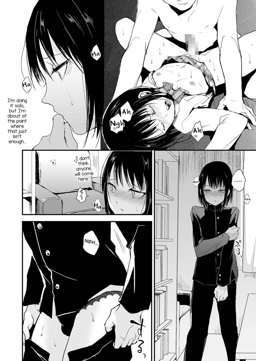 Yui [yaoi] 2