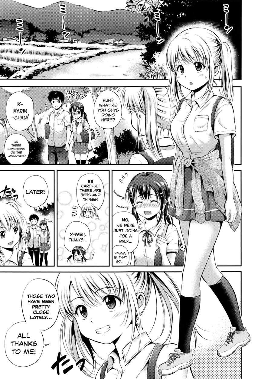 Yui Koi 1