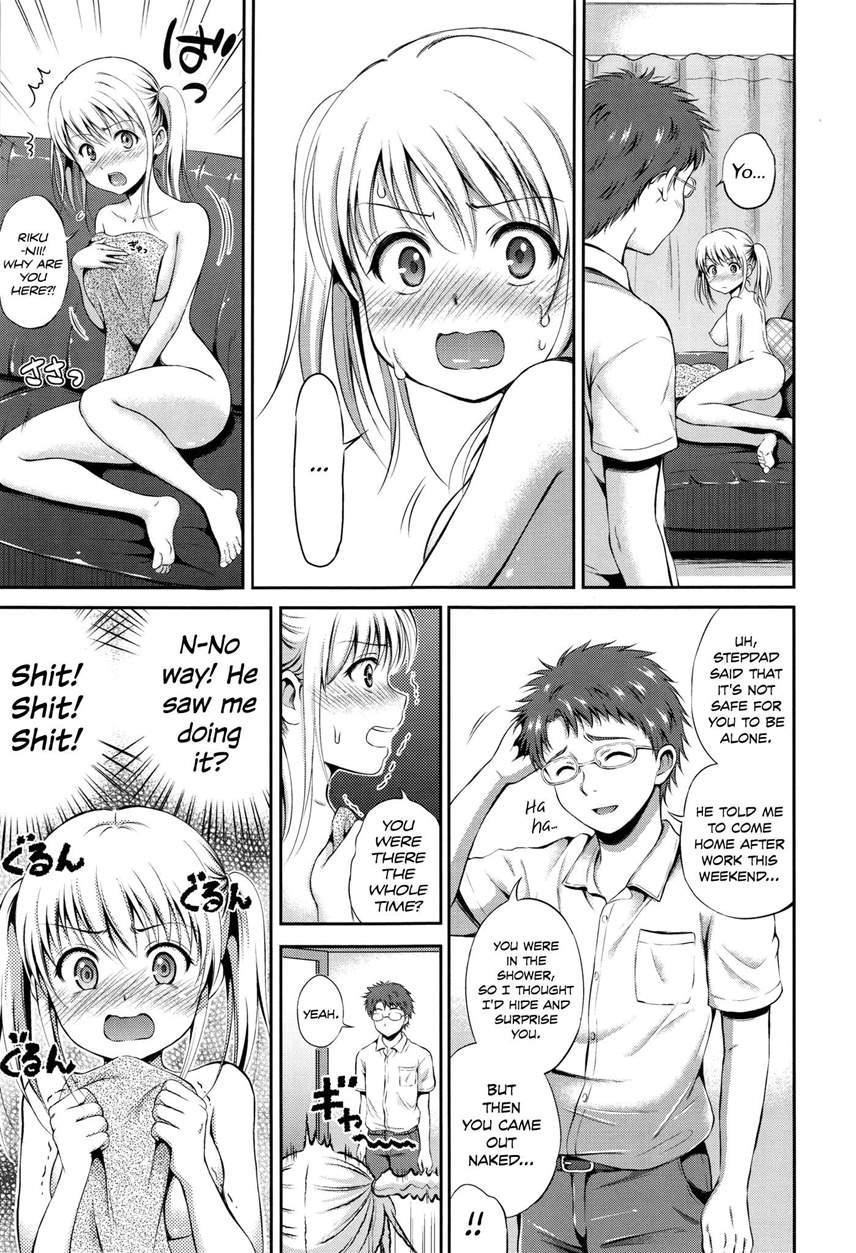 Yui Koi 1