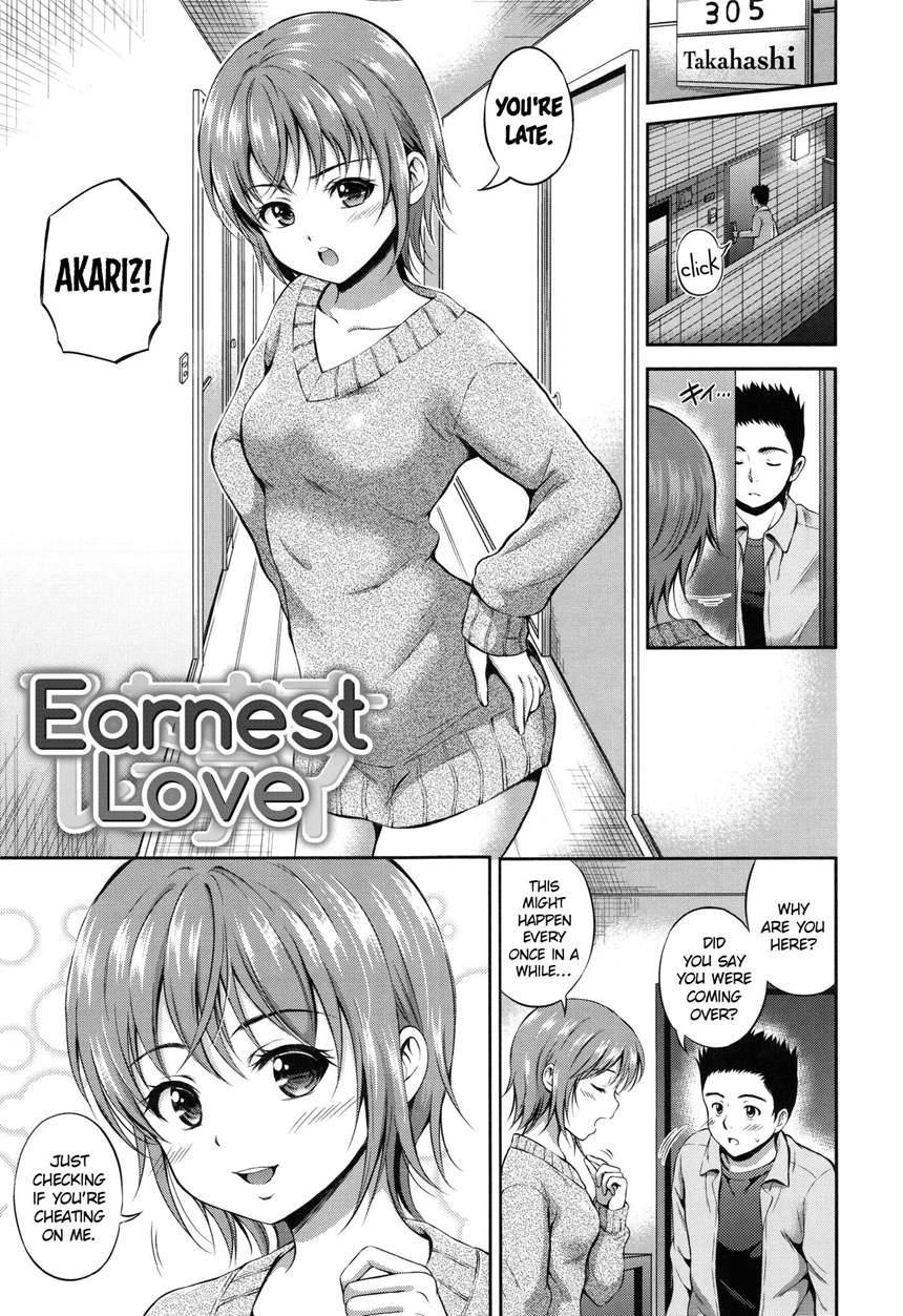 Yui Koi 1