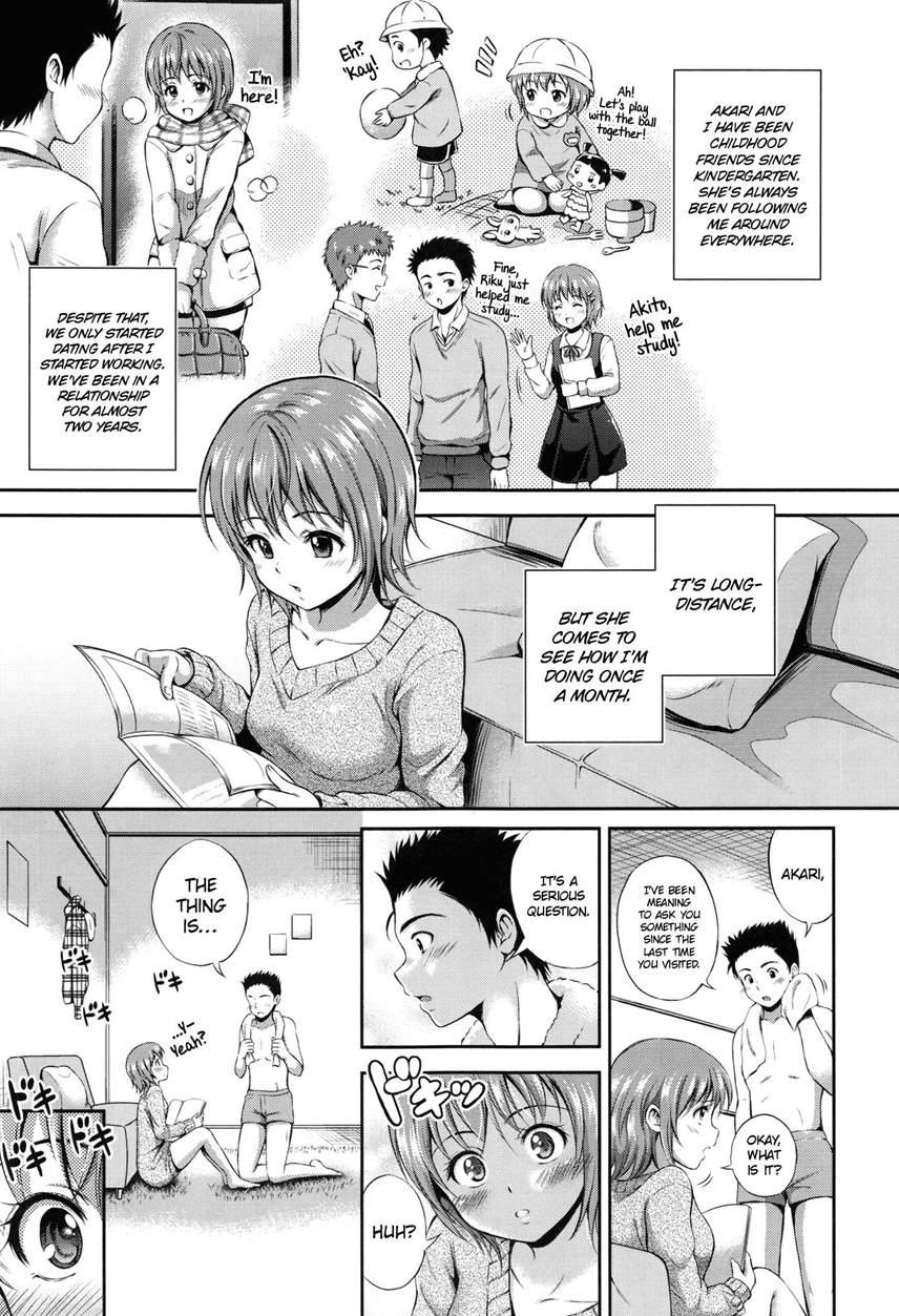 Yui Koi 1