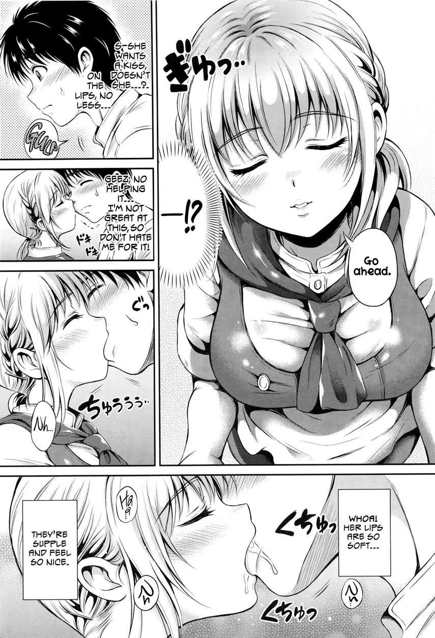 Yui Koi 1