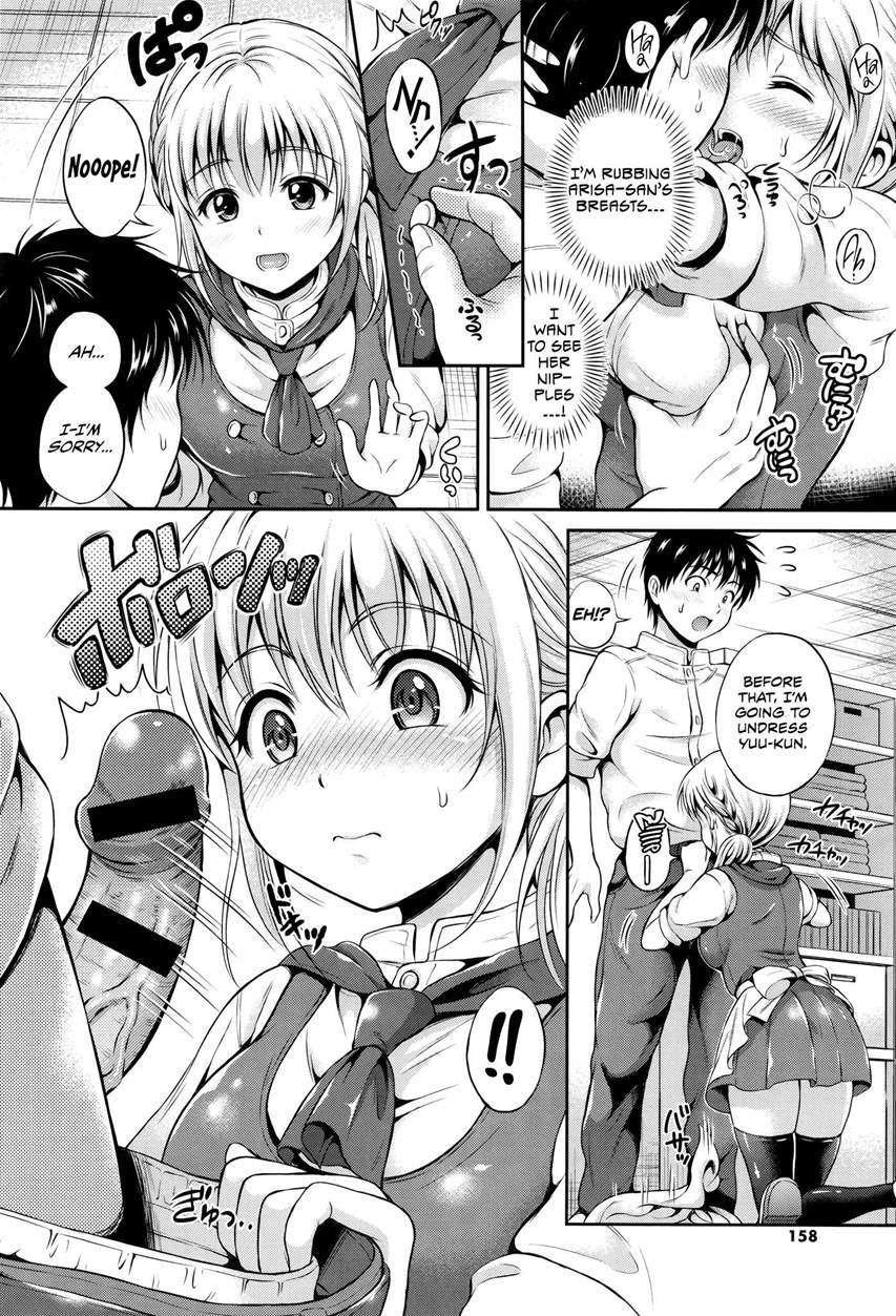 Yui Koi 1