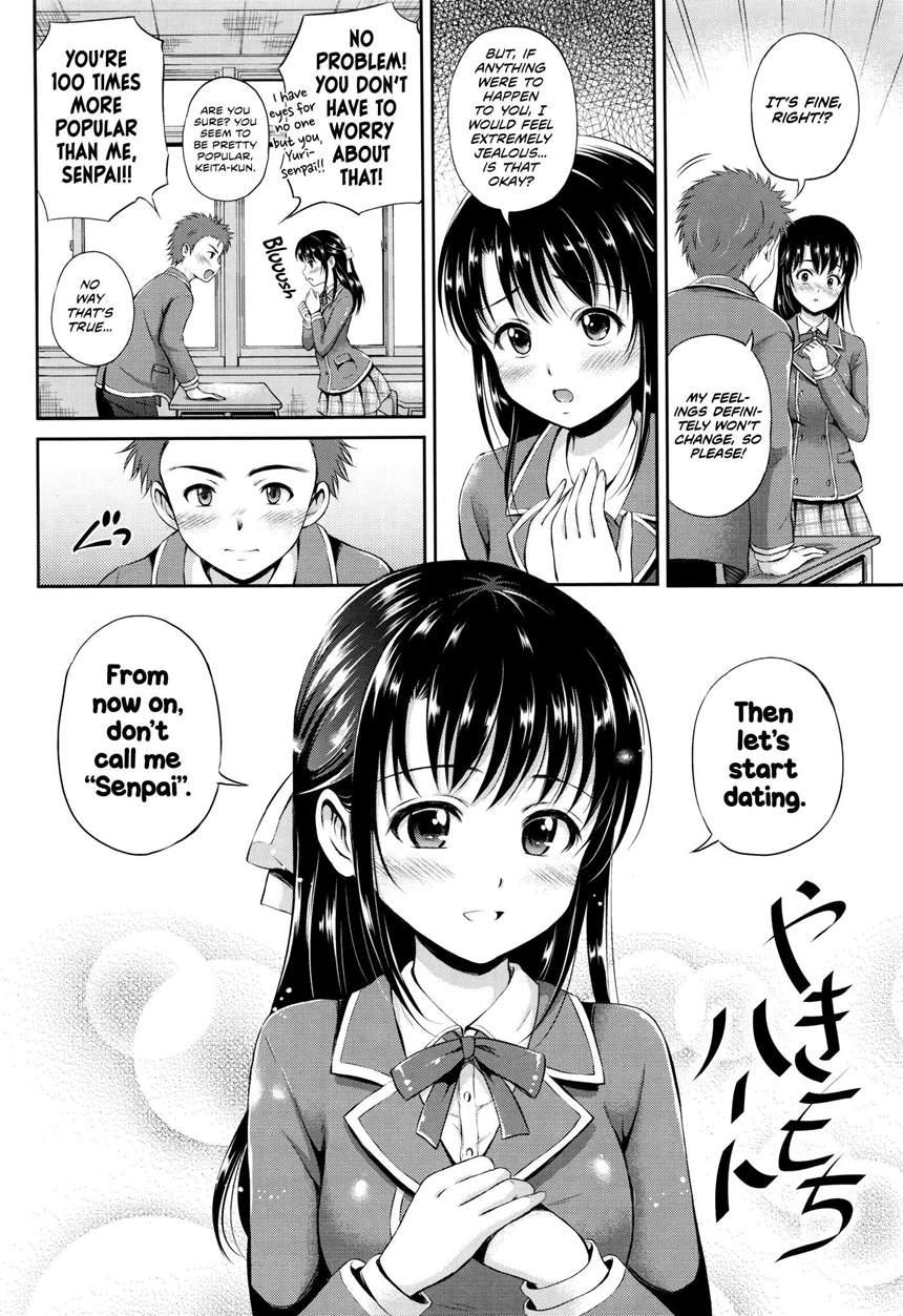 Yui Koi 1