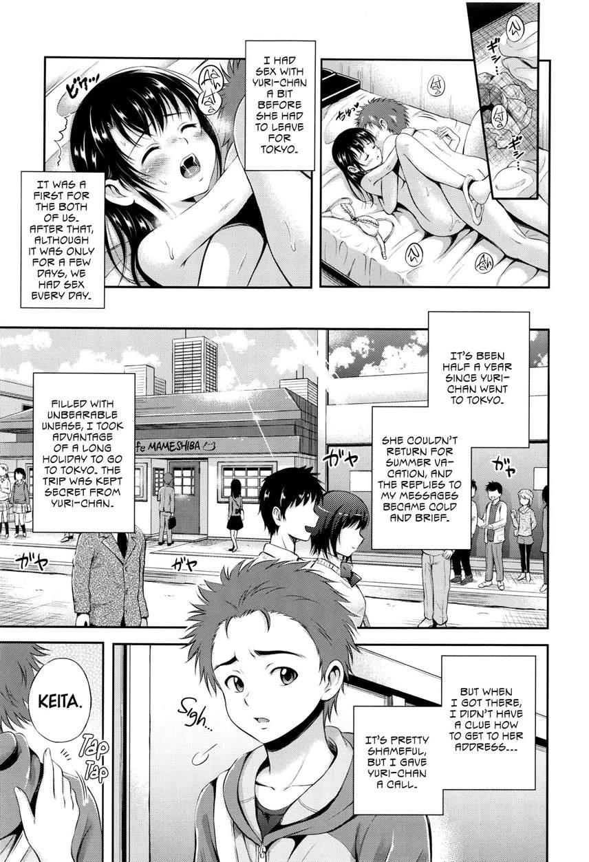 Yui Koi 1
