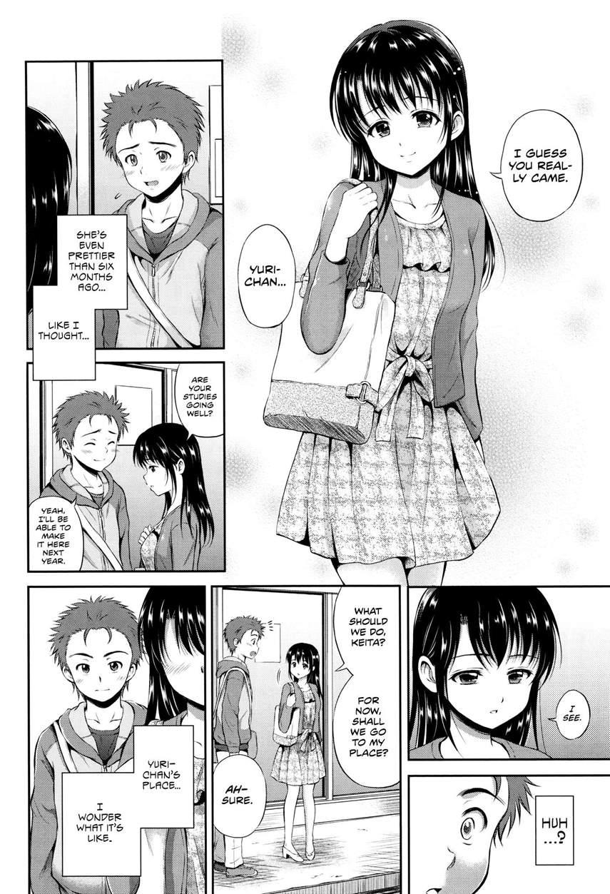 Yui Koi 1