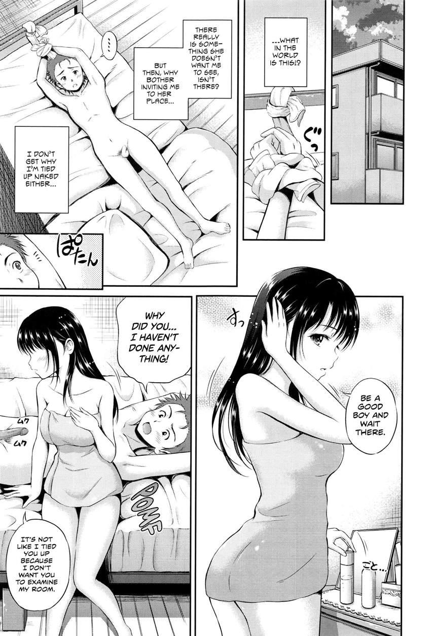 Yui Koi 1