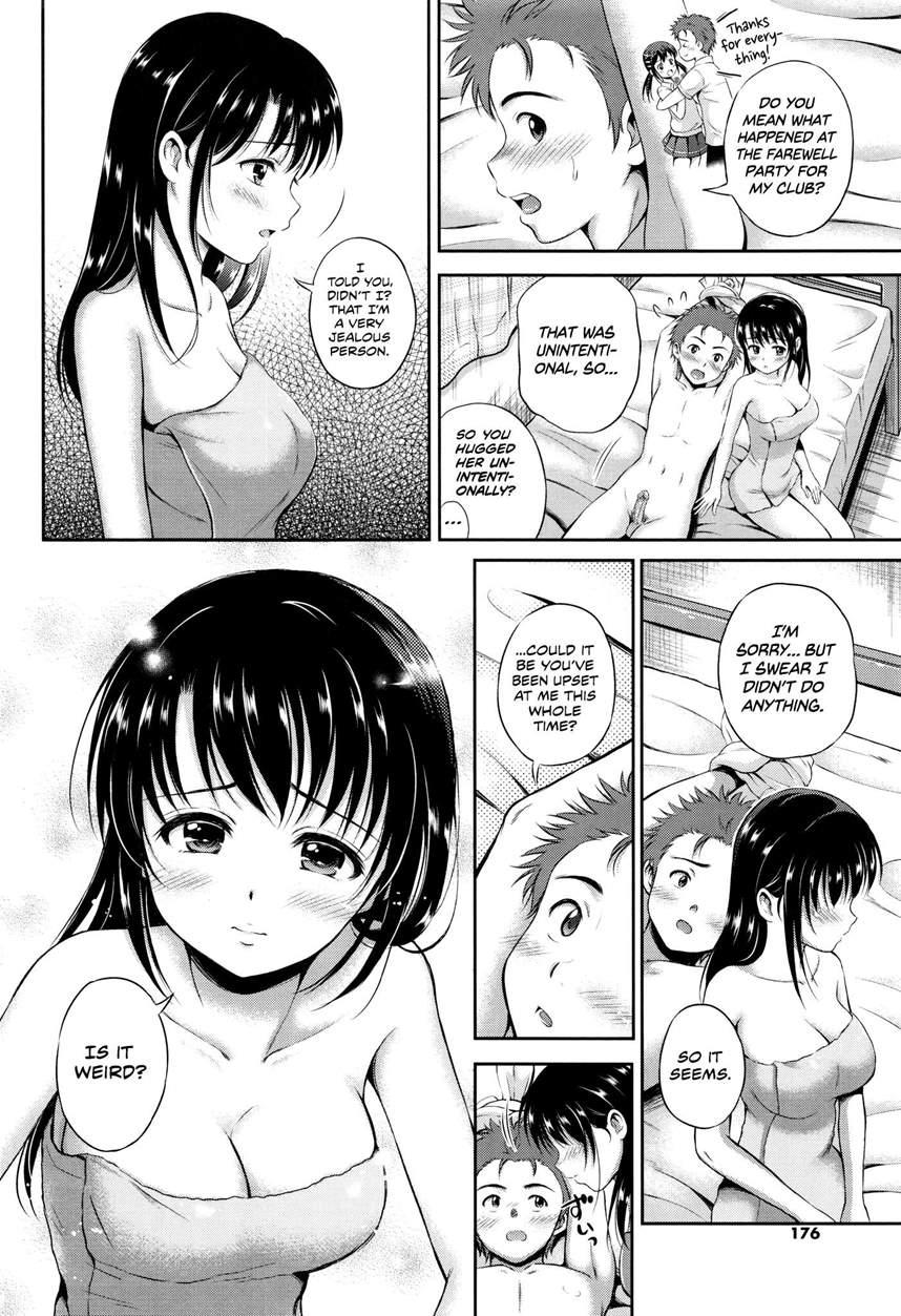 Yui Koi 1