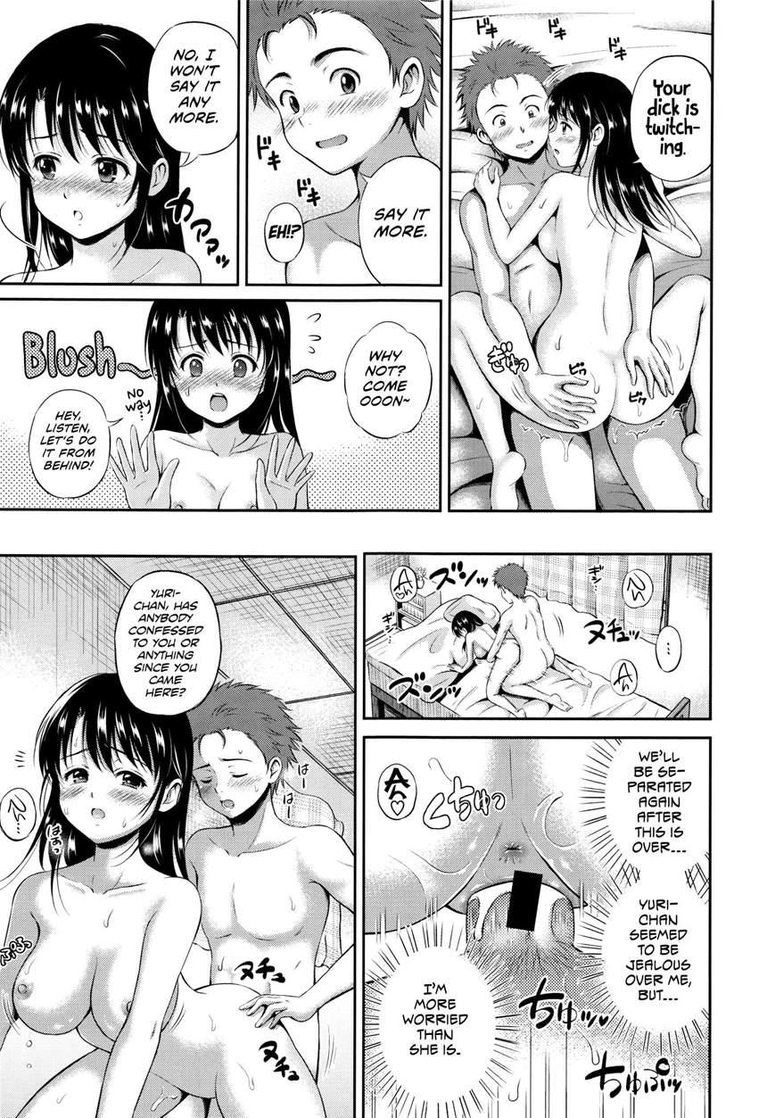 Yui Koi 1