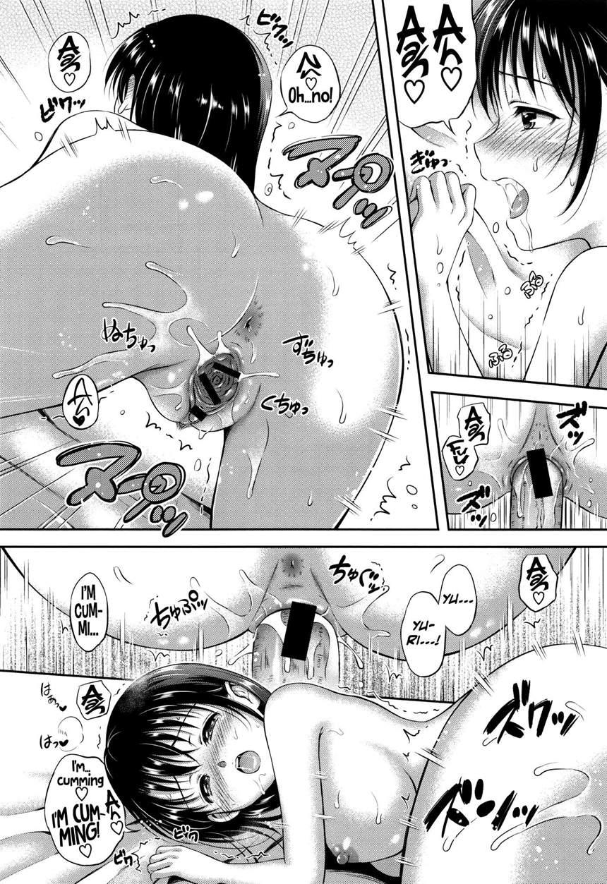 Yui Koi 1