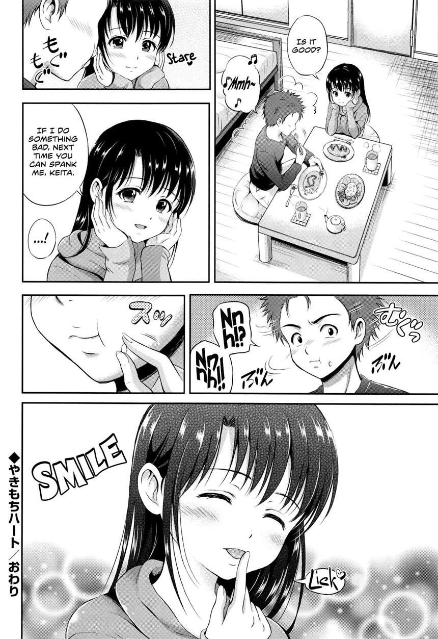 Yui Koi 1