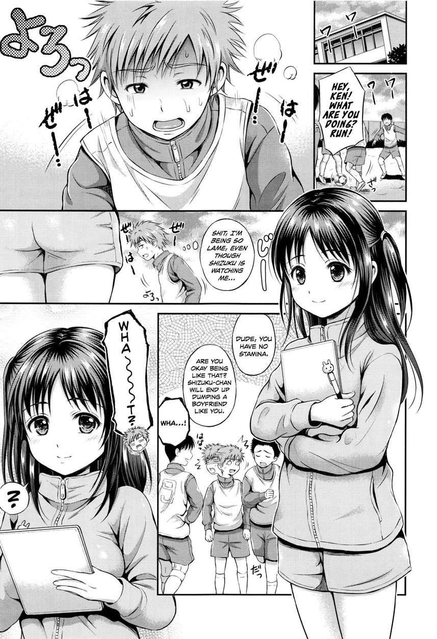 Yui Koi 1