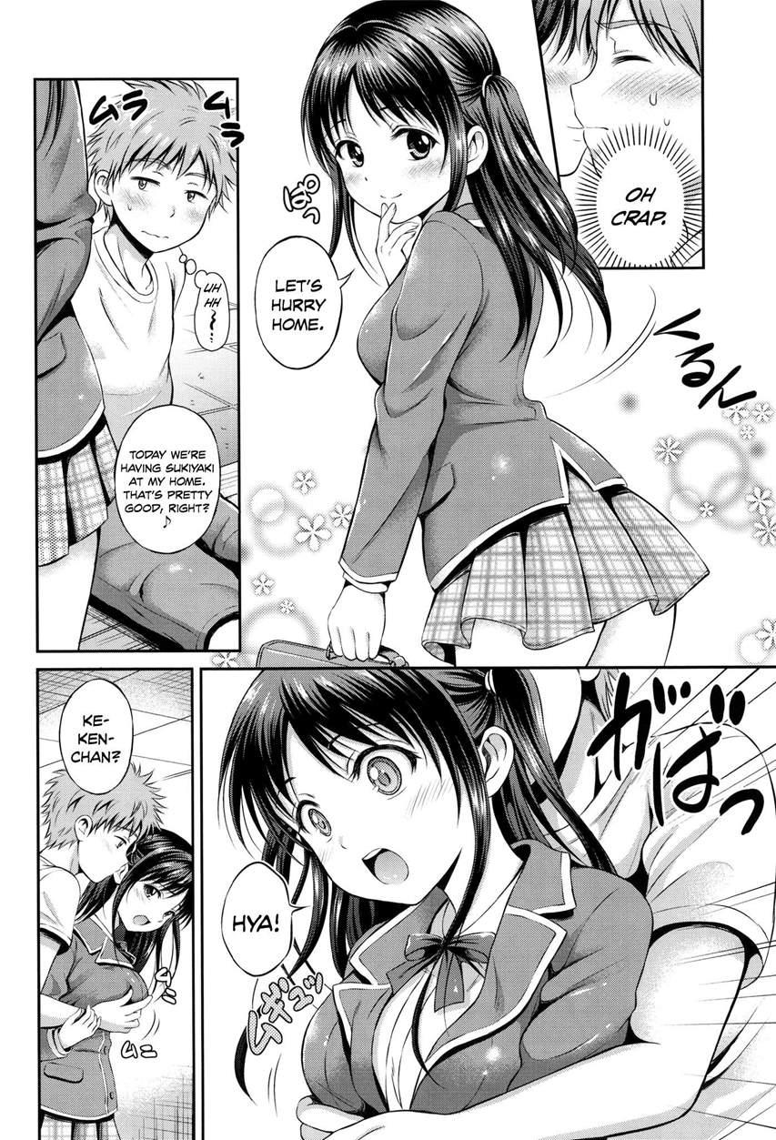 Yui Koi 1