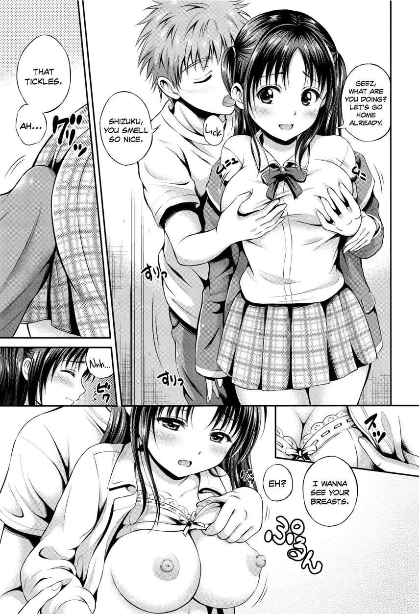 Yui Koi 1