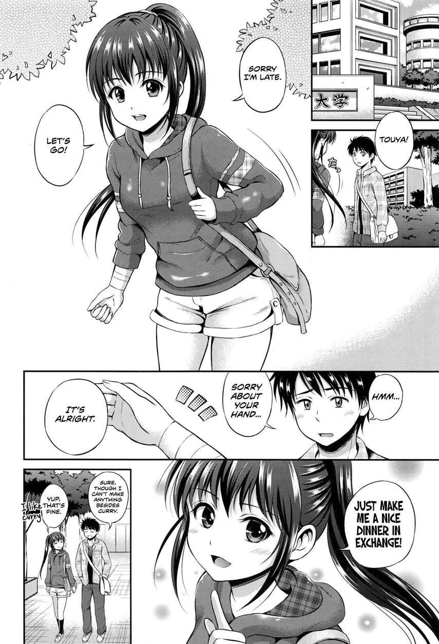 Yui Koi 1