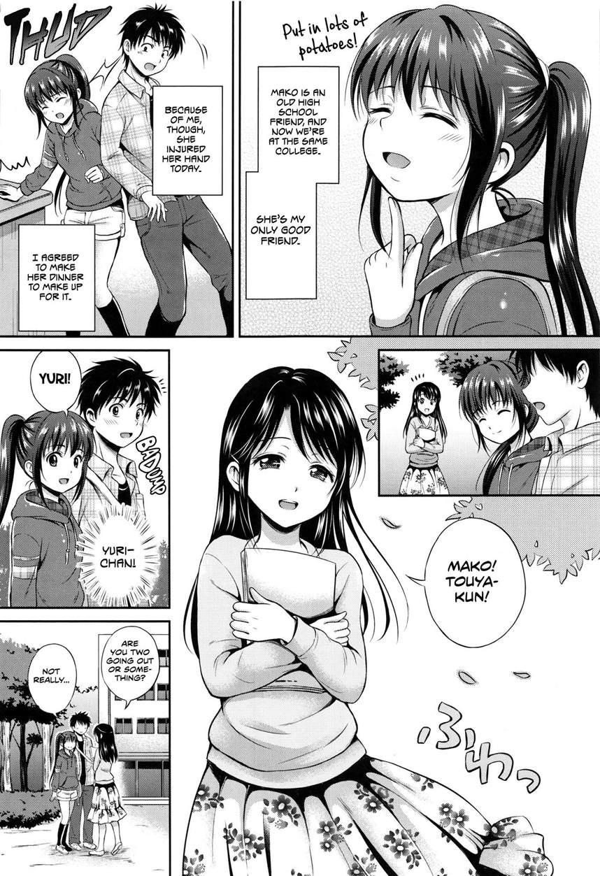 Yui Koi 1