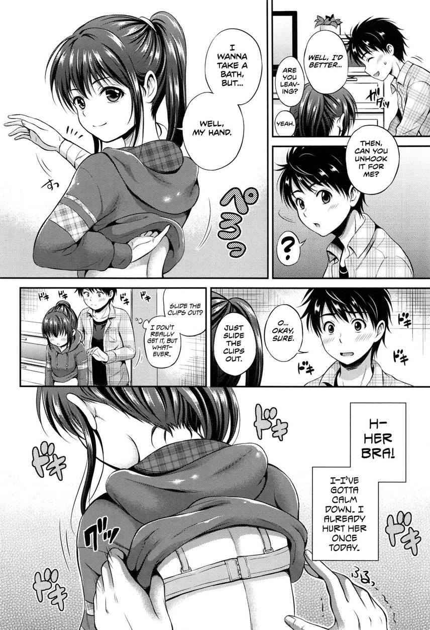 Yui Koi 1