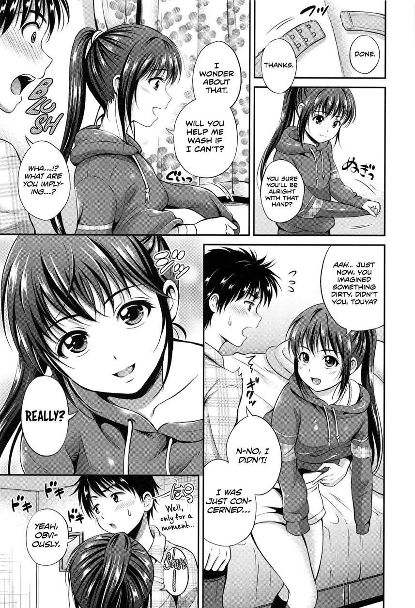 Yui Koi 1