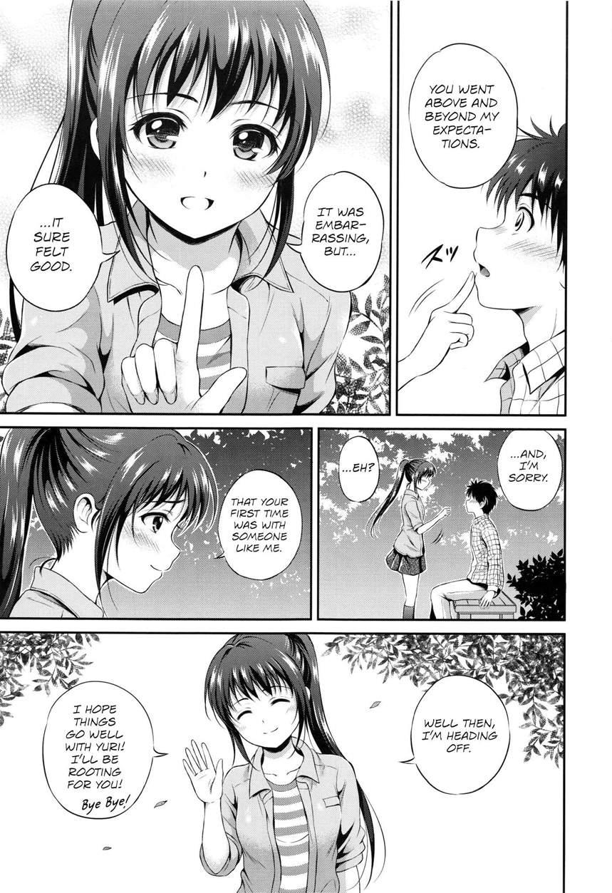 Yui Koi 1