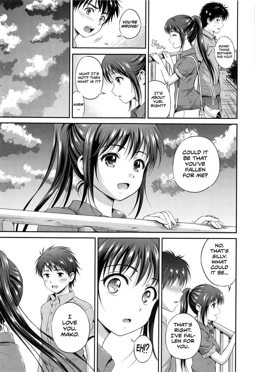 Yui Koi 1
