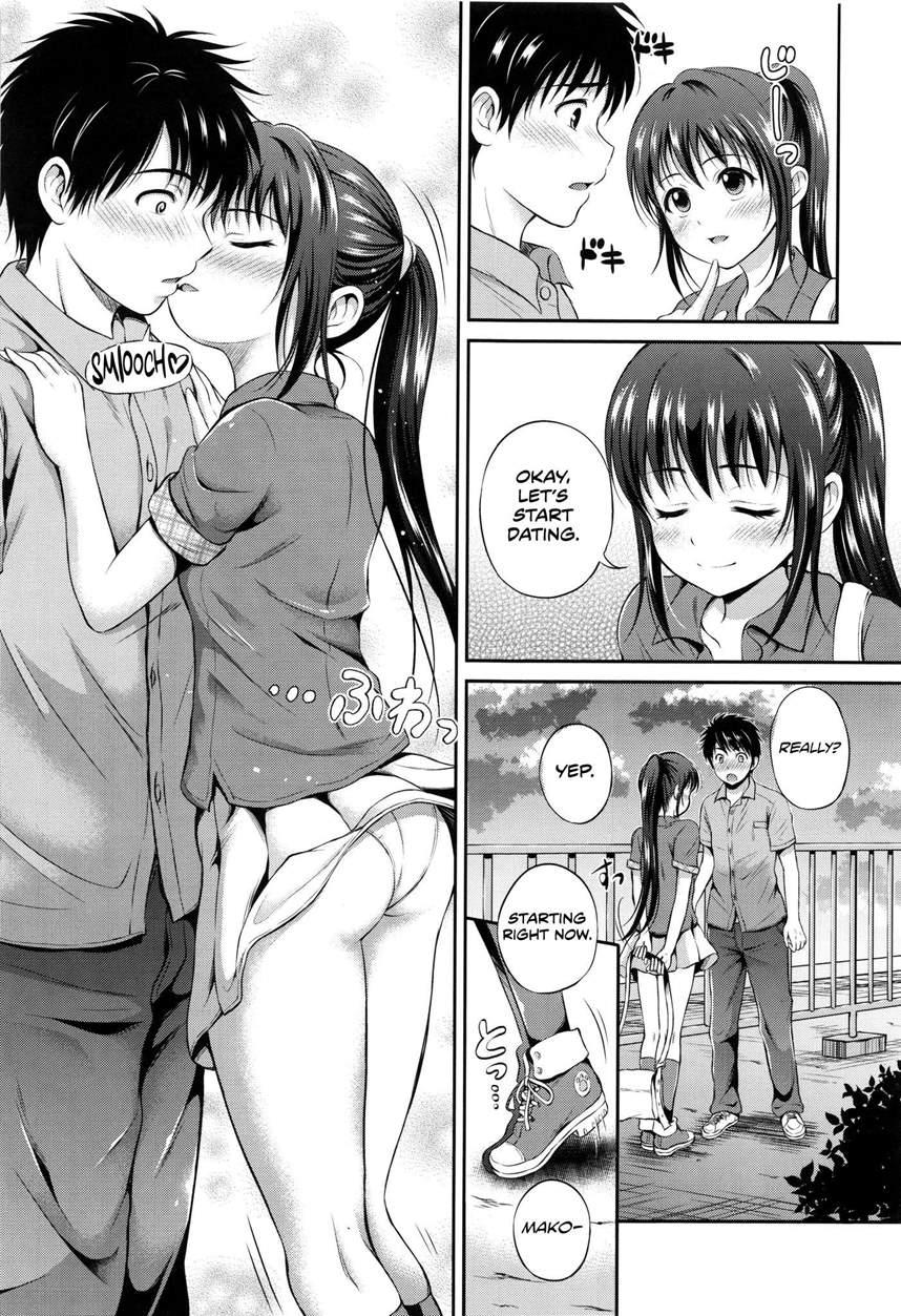Yui Koi 1