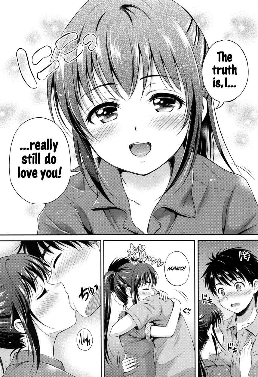 Yui Koi 1