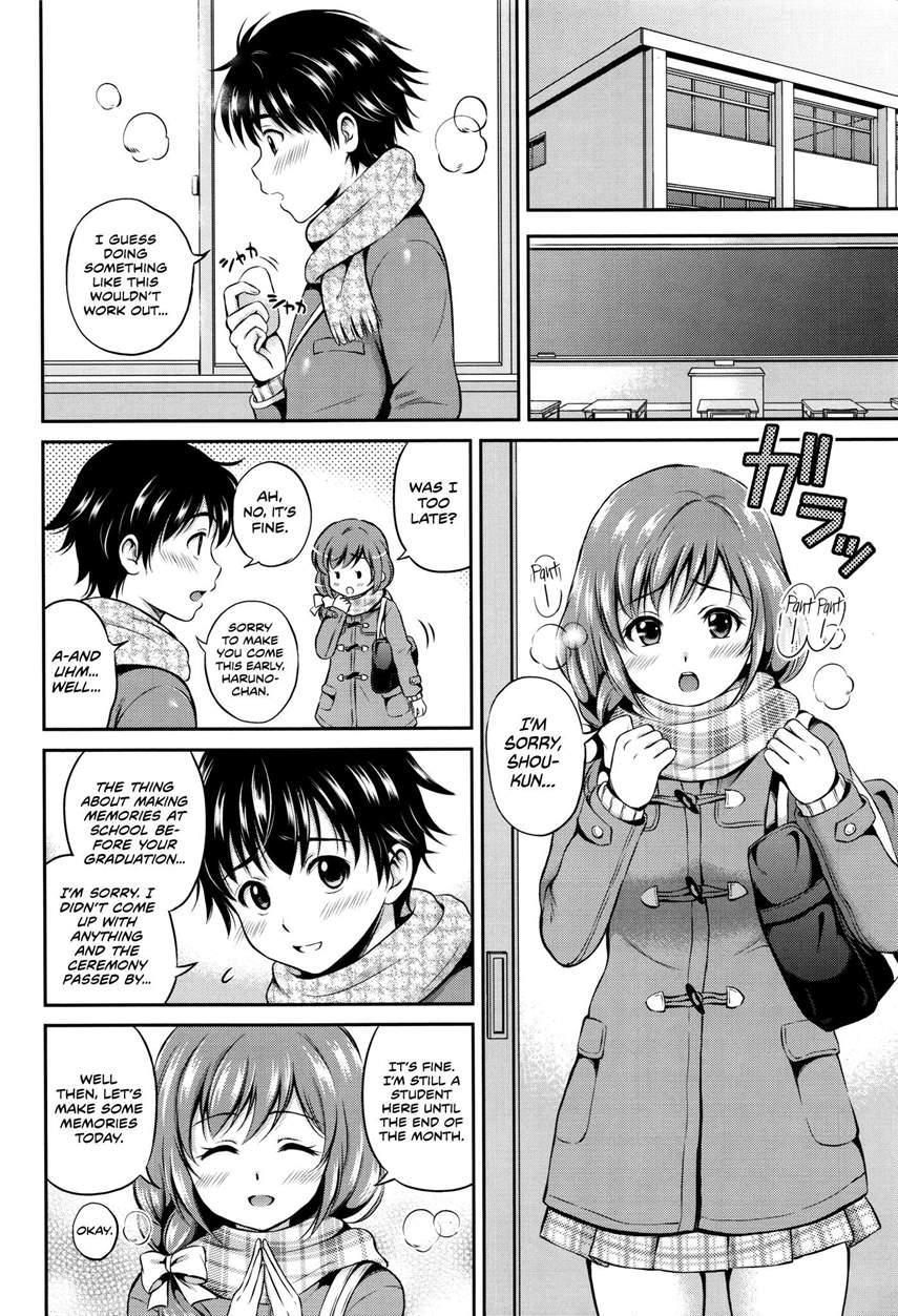 Yui Koi 1