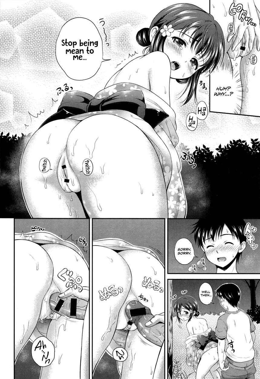 Yui Koi 1