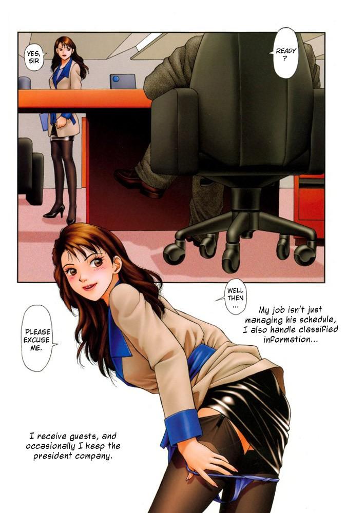 Yui Shop [ecchi] 1