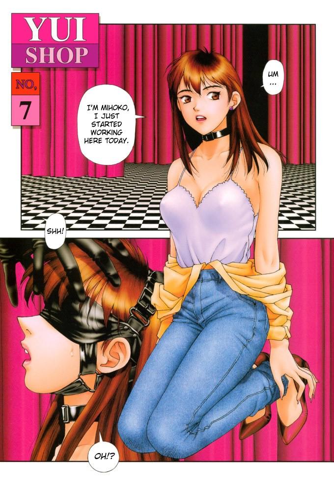 Yui Shop [ecchi] 1