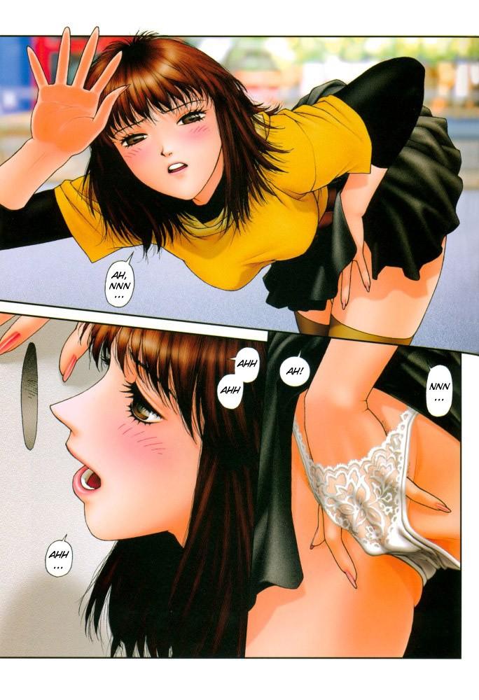Yui Shop [ecchi] 1