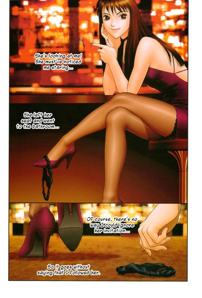 Yui Shop [ecchi] 1