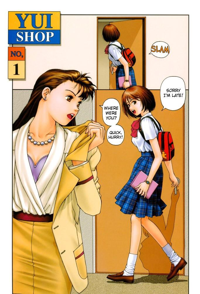 Yui Shop [ecchi] 1