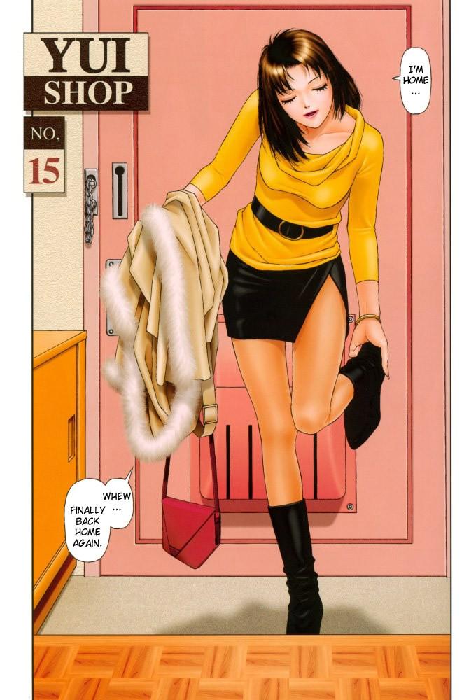 Yui Shop [ecchi] 1