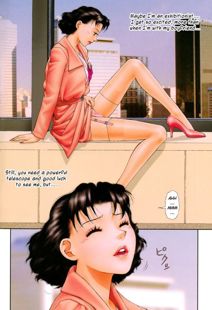 Yui Shop [ecchi] 1