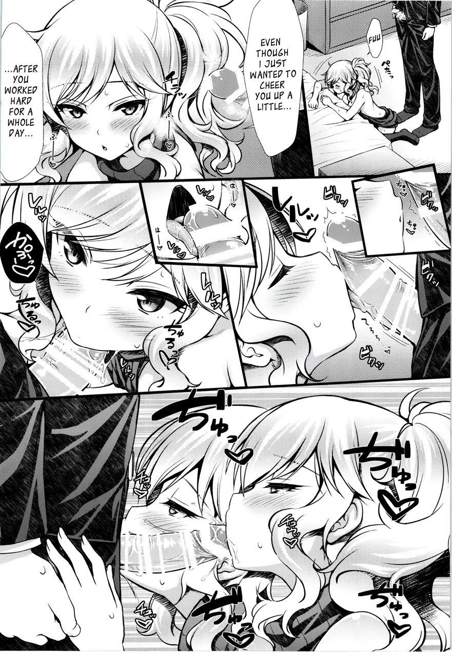 Yui To Ouchix 1